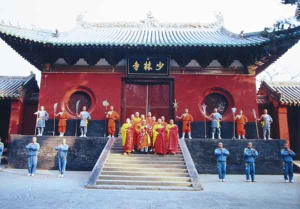 Henan Shaolin Temple